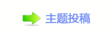 ㈀　㈀㄀瑞香⽮ཛྷ큙